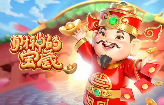 九游体育APP下载