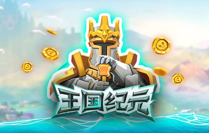 加拿大pc试玩平台