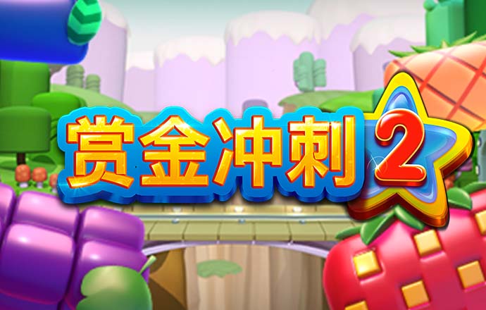 宝威体育下载网站