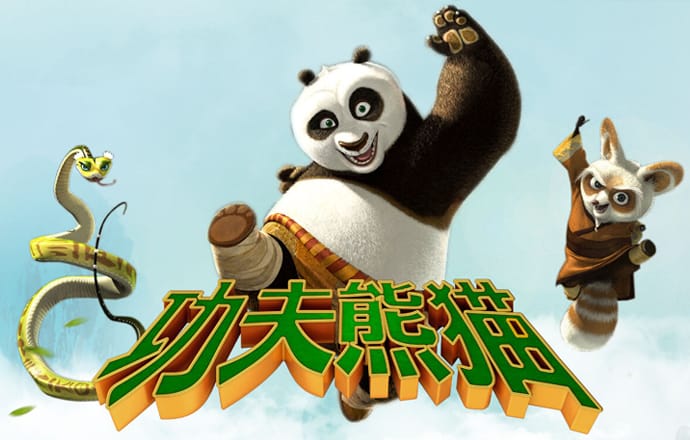 赢8娱乐app下载
