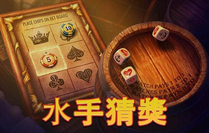 leyu乐鱼体育平台入口